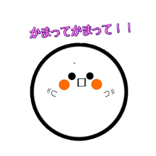 Marumaruko sticker #7876110