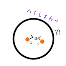 Marumaruko sticker #7876112