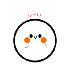 Marumaruko sticker #7876114