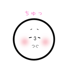 Marumaruko sticker #7876115