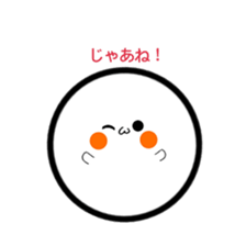 Marumaruko sticker #7876118