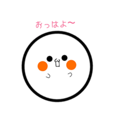 Marumaruko sticker #7876120