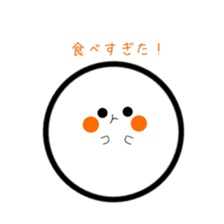 Marumaruko sticker #7876121