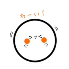 Marumaruko sticker #7876122