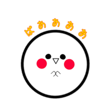 Marumaruko sticker #7876123