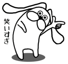 Warning it from Ranmaru goes too far. sticker #7876204