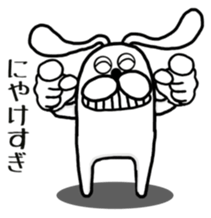 Warning it from Ranmaru goes too far. sticker #7876205