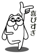 Warning it from Ranmaru goes too far. sticker #7876206