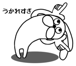 Warning it from Ranmaru goes too far. sticker #7876207