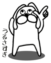 Warning it from Ranmaru goes too far. sticker #7876208