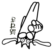 Warning it from Ranmaru goes too far. sticker #7876210