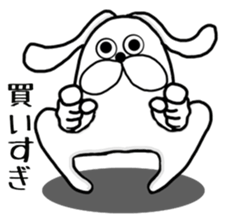 Warning it from Ranmaru goes too far. sticker #7876212