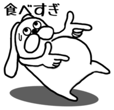 Warning it from Ranmaru goes too far. sticker #7876213