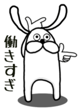 Warning it from Ranmaru goes too far. sticker #7876214