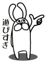 Warning it from Ranmaru goes too far. sticker #7876215