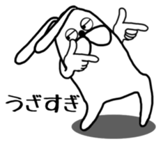 Warning it from Ranmaru goes too far. sticker #7876216