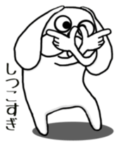 Warning it from Ranmaru goes too far. sticker #7876217