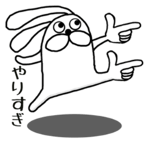 Warning it from Ranmaru goes too far. sticker #7876218