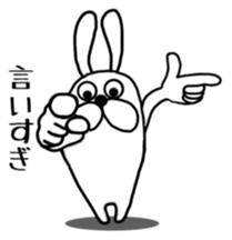 Warning it from Ranmaru goes too far. sticker #7876219