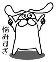 Warning it from Ranmaru goes too far. sticker #7876220