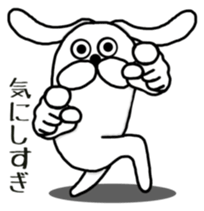 Warning it from Ranmaru goes too far. sticker #7876221