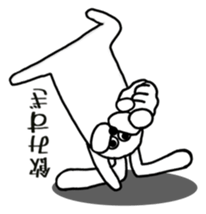 Warning it from Ranmaru goes too far. sticker #7876223