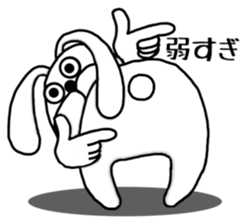 Warning it from Ranmaru goes too far. sticker #7876224