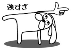 Warning it from Ranmaru goes too far. sticker #7876225