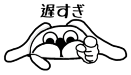 Warning it from Ranmaru goes too far. sticker #7876226