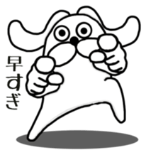 Warning it from Ranmaru goes too far. sticker #7876227