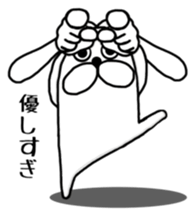 Warning it from Ranmaru goes too far. sticker #7876228