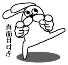 Warning it from Ranmaru goes too far. sticker #7876229