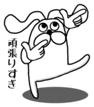 Warning it from Ranmaru goes too far. sticker #7876230