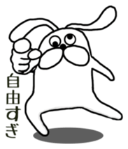 Warning it from Ranmaru goes too far. sticker #7876231