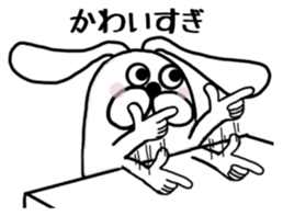 Warning it from Ranmaru goes too far. sticker #7876232