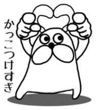 Warning it from Ranmaru goes too far. sticker #7876233