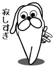 Warning it from Ranmaru goes too far. sticker #7876234