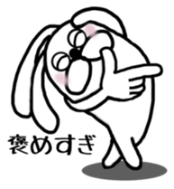 Warning it from Ranmaru goes too far. sticker #7876236