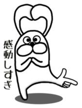 Warning it from Ranmaru goes too far. sticker #7876237