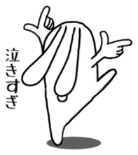 Warning it from Ranmaru goes too far. sticker #7876238