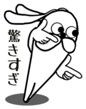 Warning it from Ranmaru goes too far. sticker #7876239