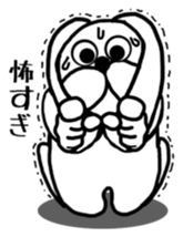 Warning it from Ranmaru goes too far. sticker #7876240