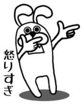 Warning it from Ranmaru goes too far. sticker #7876241