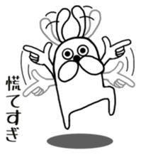 Warning it from Ranmaru goes too far. sticker #7876242