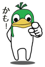 Warning it from Ranmaru goes too far. sticker #7876243