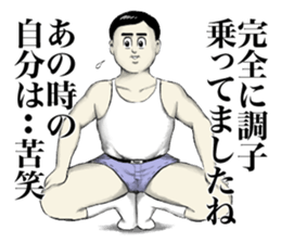 Let's go Kenta sticker #7876540