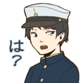 Nostalgic Students sticker #7876548