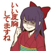 Nostalgic Students sticker #7876549