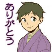 Nostalgic Students sticker #7876550