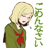 Nostalgic Students sticker #7876551